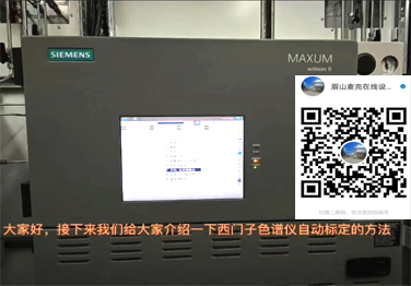 關注麥克在線公眾號-短視頻