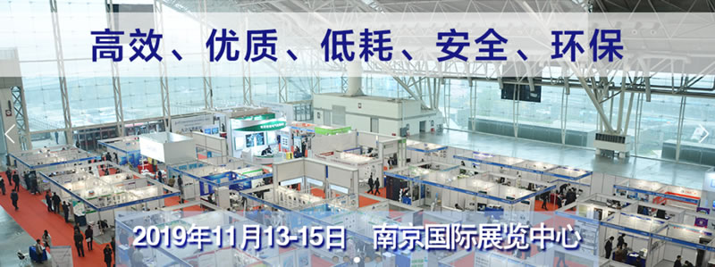 麥克在線魅力綻放第十二屆全國(guó)在線分析儀表展