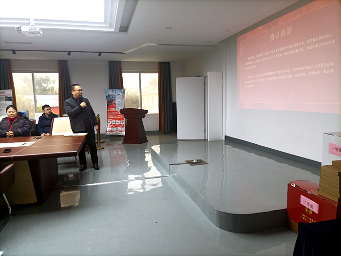 202202240102.jpg 202202240102.jpg