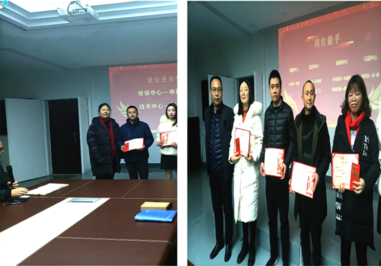 202202240301.jpg 202202240301.jpg